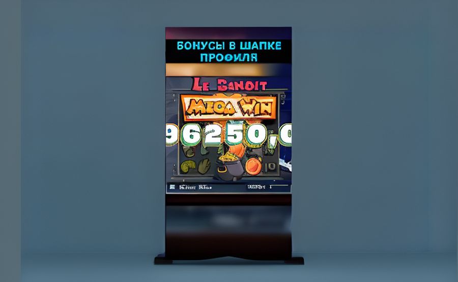 plinko strategia 2cadee 31